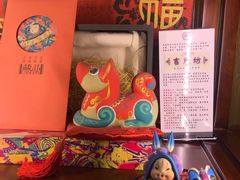 -北京阅微庄四合院文化特色酒店
