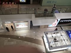 -万达广场(无锡滨湖店)
