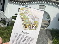 -绮园景区