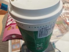 -唐沫茶兮(首山店)