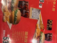 -麦当劳(清溪店)