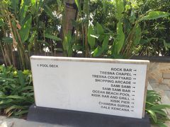 -Rock Bar Bali(Bali)