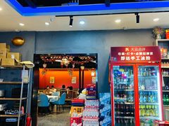 -老街烧烤大排档·地道湖北菜·龙虾馆(汉口火车站店)