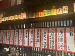 -九州酒场ひこぞう(2号店)