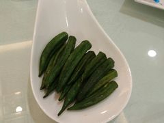 秋葵-西安西藏大厦开元名都大酒店·四季轩中餐厅