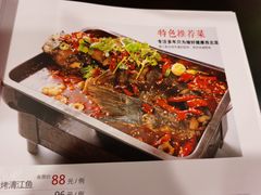 -西北人家莜面村(建设店)