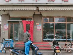 门面-春雨羊汤店(广开四马路总店)