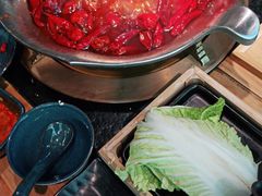 -湊湊火锅·茶憩(上海合生汇店)