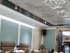 -狮王府淮扬菜(新街口友谊店)