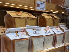 -匠造烘焙(联洋店)
