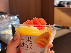 -阿嬷手作(南宁百盛印象城店)