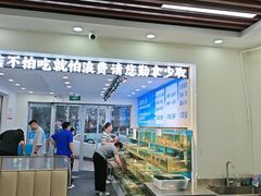 -仙螺岛海鲜自助餐厅(总店)