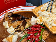 -旺顺阁·北京菜(北辰上品+)