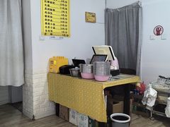 -长颈鹿的口袋钵钵鸡(市南店)