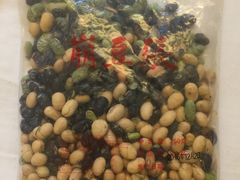 -崩豆张(古文化街店)