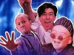 -黄龙魔方运动培训·棒球·橄榄球
