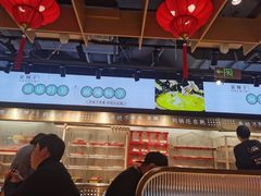 -宽城子美蛙毛肚自助火锅(建邺万达步行街店)