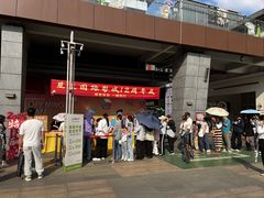 -星星国际影城(激光松山湖店)