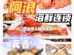 -三亚蜈支洲岛旅游区