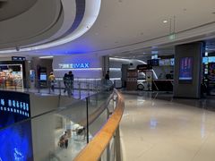 -万象影城(深圳布吉万象汇IMAX店)