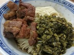 -盛兴面馆(真儒大厦店)