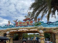 -美的鹭湖探索王国