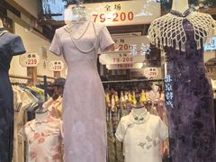 -南锣鼓巷