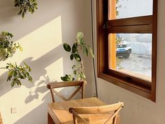 -AHAVA·Fang Baking Studio