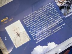 -宣南文化博物馆