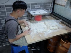 -煎意浓·吴记煎包(交通路店)