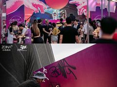-南通CBD大有境