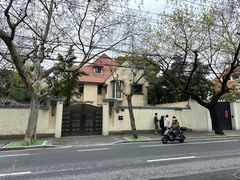 -Fridi Patisserie Cafe