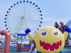 -秦皇岛乐岛海洋王国