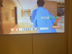 -漫古里Massage·Spa(文殊坊店)