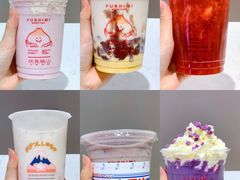 -伏小桃(雁塔MOMOPARK店)