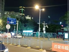 -冰纷万象滑冰场(深圳万象城店)