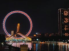 -天津之眼摩天轮