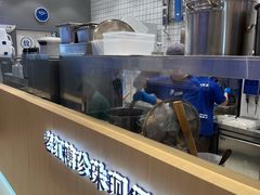 -煲珠公·老红糖珍珠奶茶(金沙洲梦乐城店)