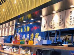 大堂-雷门拉面店(新光天地店)