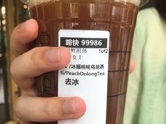 -星巴克(人民公园店)
