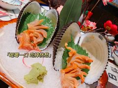 -花宴·日式料理