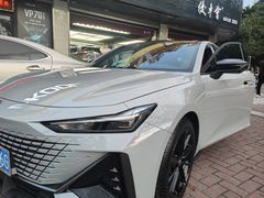 -优车会·V-KOOL威固(北山店)