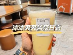 -CoCo都可(东城国贸店)