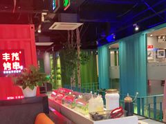 大堂-丰茂烤串(金泉美食宫店)