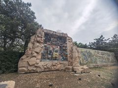 -元大都城垣遗址公园