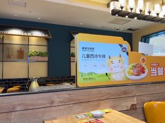 -豪客来牛排(马群招商花园城店)