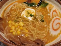 地狱拉面-戏作寿司(观音桥店)