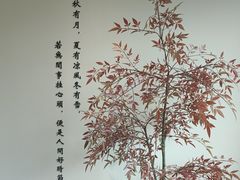-小茶闲舍·观景商务茶馆(广州塔店)