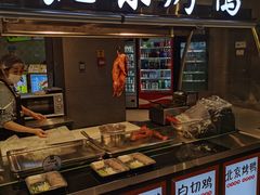 -盒马鲜生(首义店)