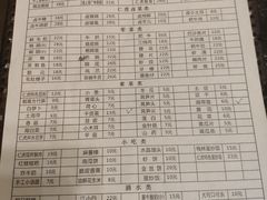 -仁虎老火锅(黄泥磅店)